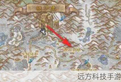 坐标:位于暴风城上方的天空中,坐标为(58.5, 54.5)。