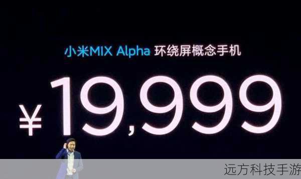 小米1S青春版内存深度揭秘，性能解析与实用优化指南