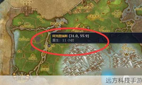 - 灵魂兽的攻击和防御属性较高,建议组队前往挑战。