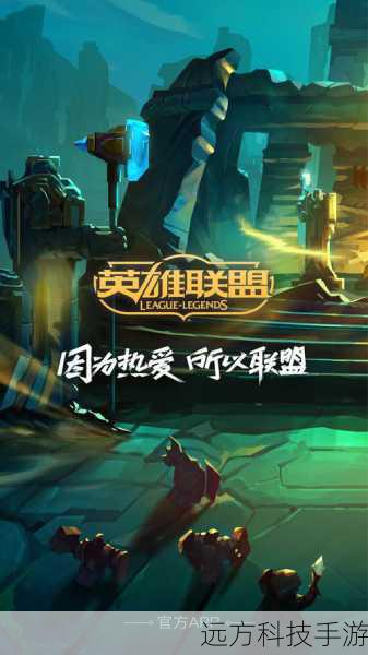 7.1版本LOL上单天使，打造制霸天梯的无敌战术