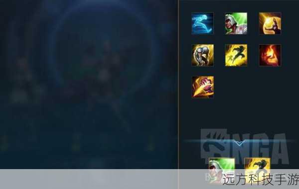 2、黑暗封印：提供魔法穿透和额外生命值，增强后期的爆发能力。