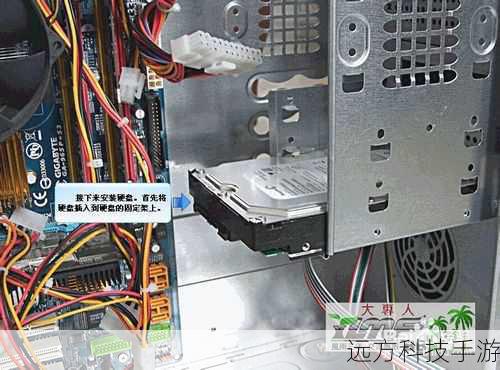 第五步:重新组装