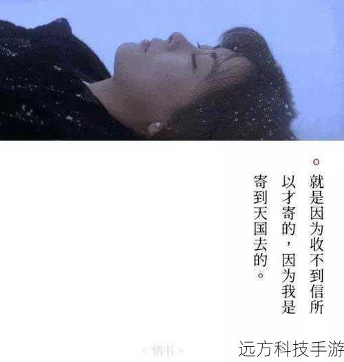 正如所有美好的时光都会逝去,S14赛季也即将迎来它的终点,根据官方消息及过往经验,赛季的结束往往与战令的截止时间紧密相连,当战令的最后一页被翻过,也就意味着赛季的尾声已经到来,我们可以合理推测,S14赛季的结束时间将紧随战令截止日期之后。