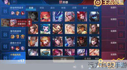 问题一:王者荣耀S15赛季什么时候开始?