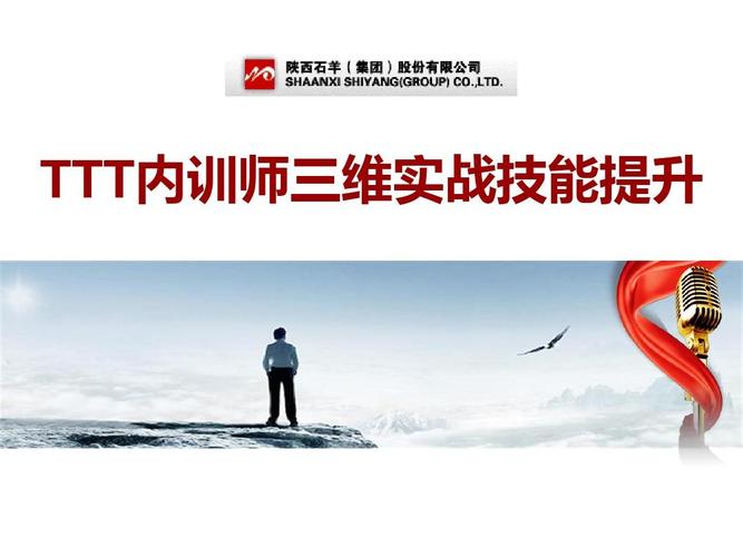 1、提升技术实力:通过实战练习、观看教学视频等方式提升自己的游戏技能,以便在新赛季中更好地应对各种挑战。