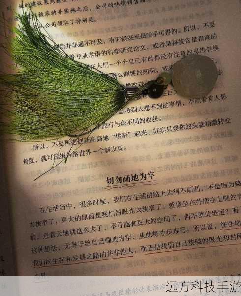 灵活性:保留一些技能点用于适应不同的战斗环境和需求,保持一定的变通性。