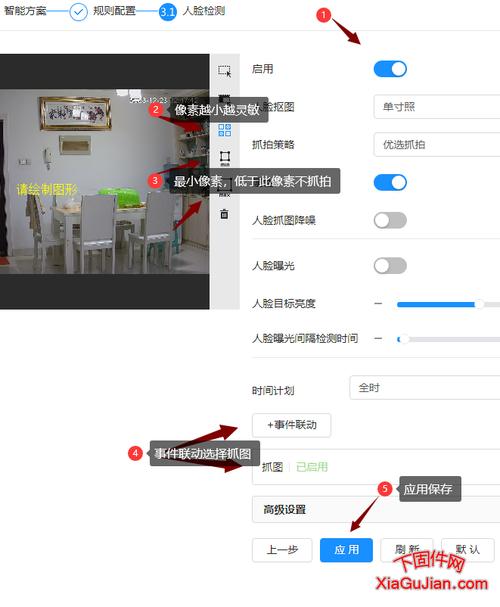 1、如何根据个人喜好选择最佳加点方案?