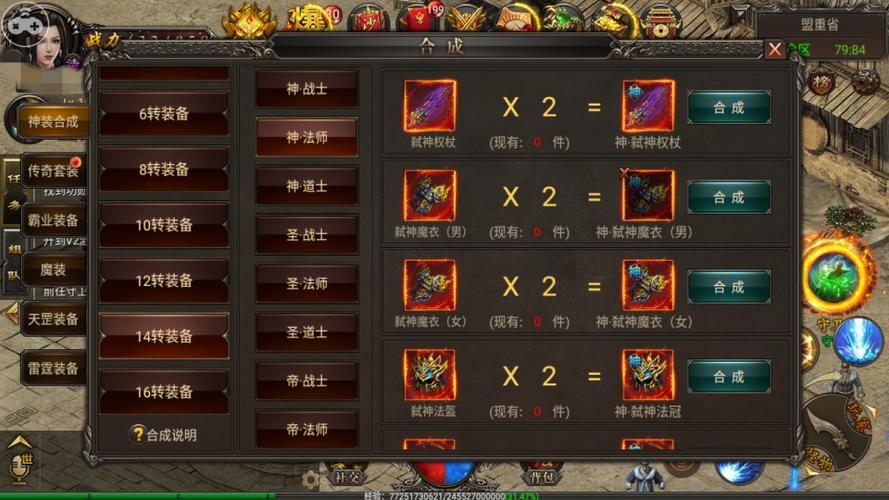 - 实战效果是检验加点是否有效的重要标准,可以通过参与日常任务、组队副本或PVP来测试加点效果,注意观察队友或对手的反馈,了解自己在团队中的作用和影响力,如果在刷图时能够明显感觉到伤害提升、生存能力增强或是输出节奏加快,那么加点方案就是有效的。