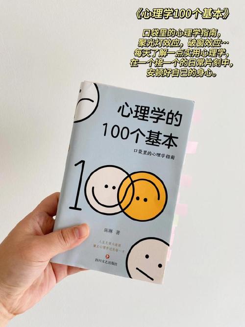 3、如何调整加点以应对版本更新?