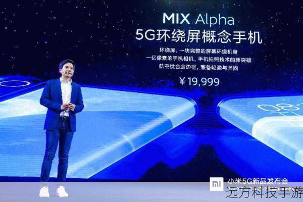 机皇归来！多普达T8588行货版HD2震撼发布