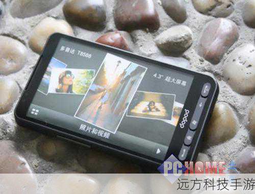在性能配置上,多普达T8588更是毫不吝啬,它搭载了当时顶级的处理器,配合高速运行内存和超大存储空间,无论是多任务处理还是大型应用运行,都能轻松应对,流畅无阻,T8588还配备了先进的图形处理单元,让游戏画面更加逼真,操作更加顺畅,满足你对极致性能的追求。