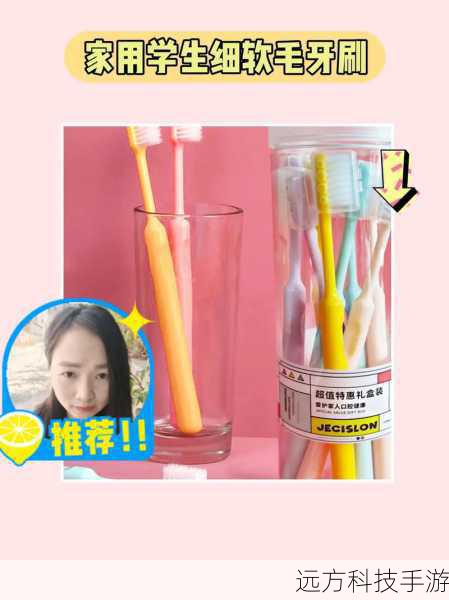 轻盈便携,随行记录
