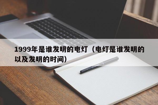 ? 问答时间