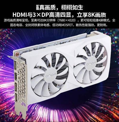 A: 绝对可以!虽然是双核处理器,但昂达VI40在性能优化上做得非常出色,足以应对日常办公中的文档编辑、邮件收发、网页浏览等任务,流畅不卡顿。