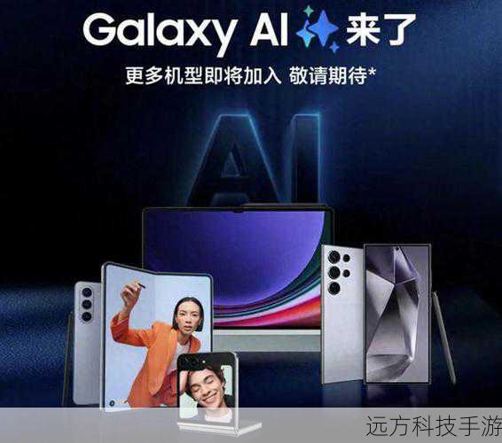 三星GALAXY K zoom，开启10倍光变六核CPU摄影新纪元