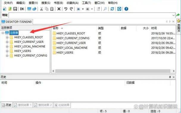 3、等待扫描完成:SFC工具会自动扫描并修复受损的系统文件,整个过程可能需要一段时间。