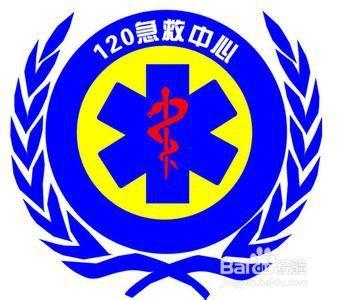 2、替换NTLDR文件:在安全模式下,将下载的NTLDR文件复制到系统盘根目录下,覆盖原文件。