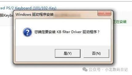 A1: 如果你无法进入安全模式,可以尝试使用系统恢复选项或者使用安装光盘/USB进行系统恢复,在高级启动选项中选择“疑难解答”,然后按照提示进行操作。