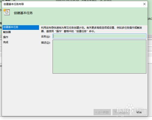 A3: 定期备份重要数据、定期进行系统更新、避免使用来源不明的软件和驱动程序、保持硬件的良好状态(如内存、硬盘等)都是预防蓝屏错误的有效措施,养成良好的计算机使用习惯,比如定期清理垃圾文件和病毒查杀,也能有效减少此类问题的发生。