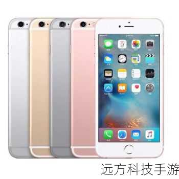 苹果iPhone6 Plus 16GB:iPhone6 Plus则搭载了苹果A8+M8运动协处理器,CPU频率为1.4GHz(64位双核),GPU为Imagination PowerVR SGX6450,运行内存为1GB,机身容量为16GB(虽然不支持扩展,但对于大多数用户来说已经足够),这样的配置在当时堪称顶级,无论是日常使用还是大型游戏都能轻松应对。