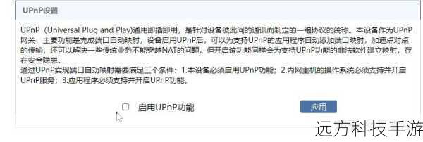 3、功能扩展:新增或改进了一些高级功能,如自动双面打印、自动缩放等功能,使用户操作更加便捷高效。