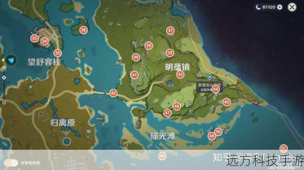确保你的游戏版本是最新的,以便获得所有已知的岩神瞳位置,准备好游戏中的地图标记工具,方便记录和追踪已发现的位置,推荐使用高分辨率的游戏截图或者官方提供的地图资源,以清晰地辨识每个地点。