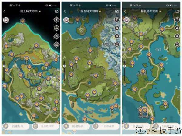 通过上述的探索指南和实例分析,相信你已经对《原神》中岩神瞳的分布有了更深入的理解,每一次探索都是发现新世界的旅程,对于初学者,建议从较为明显的区域开始,逐渐向更隐蔽的地点挑战,这样既能积累经验,也能享受到游戏的乐趣。