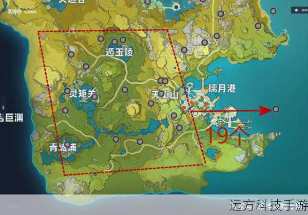 1、如何确定一个区域是否有岩神瞳?