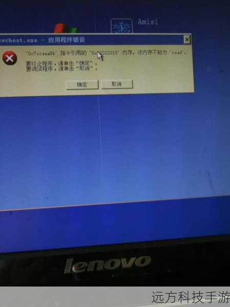 当电脑长时间未使用或处于待机状态时,有时会出现WiFi功能异常的情况,简单地重启你的电脑,可以刷新系统设置,使WiFi功能恢复正常。