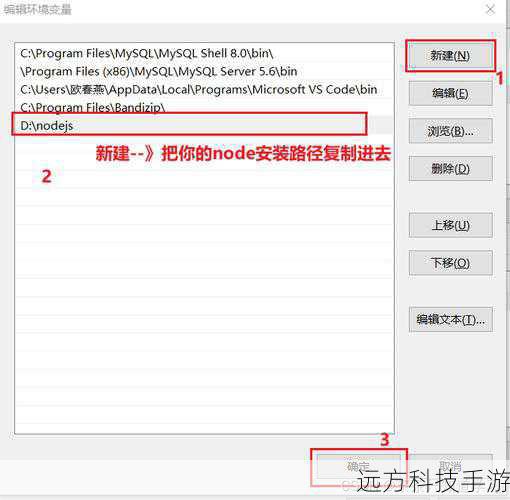 解决方案五:使用命令提示符