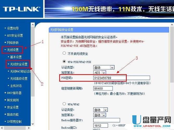 解答: 除了重置无线网络设置外,你还可以尝试使用路由器的恢复出厂设置功能(注意备份重要数据),或者联系路由器制造商的技术支持获取更专业的帮助。