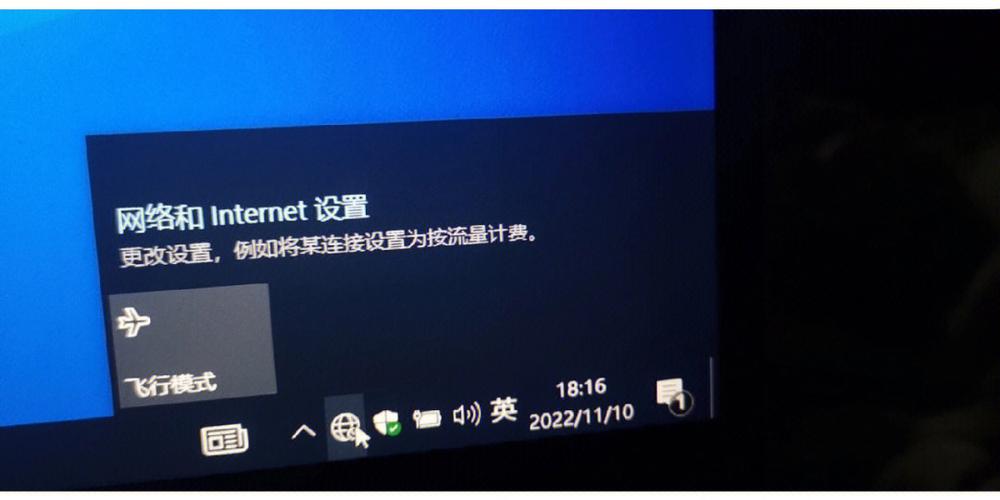 通过上述方法,大多数电脑找不到WiFi选项的问题都能得到解决,记得定期维护电脑硬件和软件,保持系统的健康状态,可以有效避免这类问题的发生。