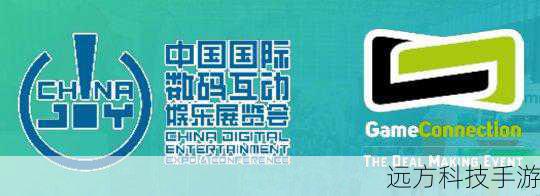 ChinaJoy2024，饿狼传说比利参战带来新惊喜