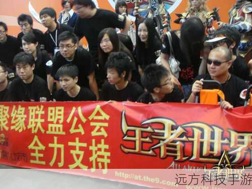 ChinaJoy2024 的现场无疑将充满激情和活力,众多游戏爱好者们将齐聚一堂,共同见证《饿狼传说》比利·凯恩参战这一重要时刻,大家可以在现场交流游戏心得,分享自己的游戏故事,共同营造一个热烈的游戏氛围,现场还可能会有各种精彩的活动和表演,让玩家们在享受游戏的同时,也能感受到浓厚的娱乐氛围。