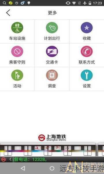 下载指南