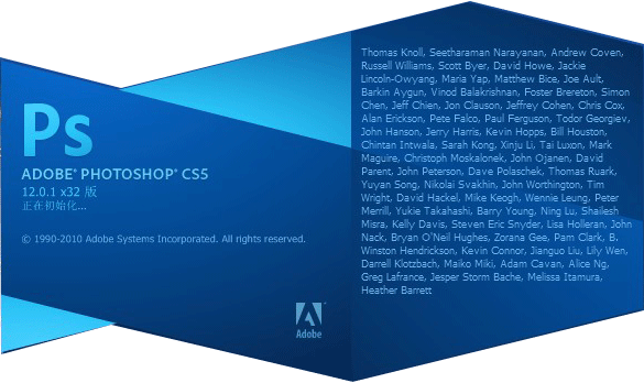 我们需要明确Photoshop CS5序列号的重要性,作为Adobe公司商业软件的验证标识,序列号不仅是软件合法性的证明,也是享受官方技术支持和软件更新的关键,没有有效的序列号,用户将无法正常使用软件的全部功能,甚至可能面临法律风险。