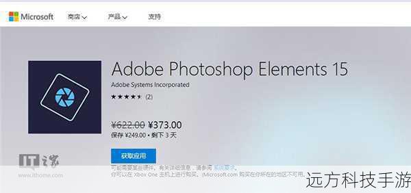 1、官方购买:最直接且合法的方式是通过Adobe官方网站或授权经销商购买Photoshop CS5的正版软件,并获取官方提供的序列号,这种方式虽然需要一定的经济投入,但能够确保软件的合法性和后续的技术支持。