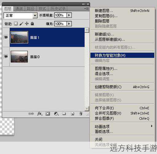 创意使用Photoshop CS5的建议