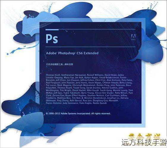 在合法获取Photoshop CS5序列号后,如何充分发挥这款软件的创意潜力呢?以下是一些建议: