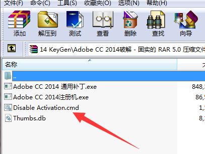 回答:虽然网上可能存在一些声称可以免费获取Photoshop CS5序列号的资源,但使用这些序列号存在很大的法律风险,这些序列号很可能是盗版的或已被滥用的,使用它们不仅无法享受官方技术支持和软件更新服务,还可能面临法律纠纷,建议通过官方渠道合法获取序列号。