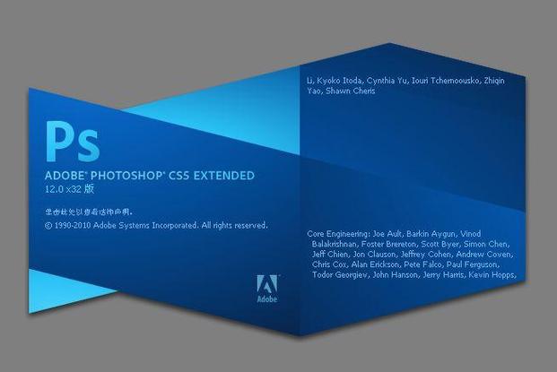回答:对于偶尔使用Photoshop CS5的用户来说,可以考虑使用Adobe的订阅服务,Adobe Creative Cloud提供了包括Photoshop在内的多款软件的订阅服务,用户可以根据自己的需求选择不同的套餐和时长,这种方式相比购买单个软件更加灵活和经济。