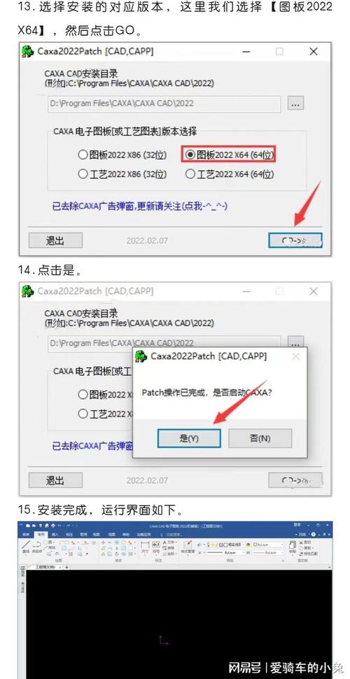 回答:验证Photoshop CS5序列号的合法性非常简单,在软件安装过程中或启动软件后,系统会要求输入序列号进行验证,如果序列号有效且合法,软件将正常激活并显示完整的功能,如果序列号无效或已被滥用,软件将提示错误并限制部分功能的使用,用户还可以通过Adobe官方网站提供的序列号验证工具来检查序列号的合法性。