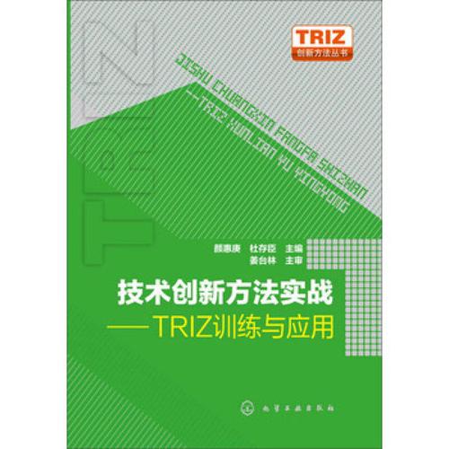 实战应用: