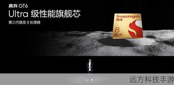 性能与续航:强劲动力,持久陪伴