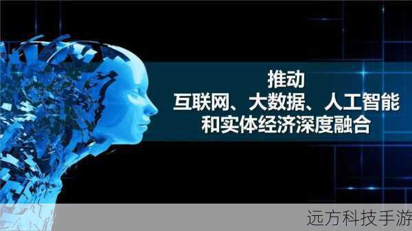 揭秘豌豆IP v3.5.9，网络世界的强大工具