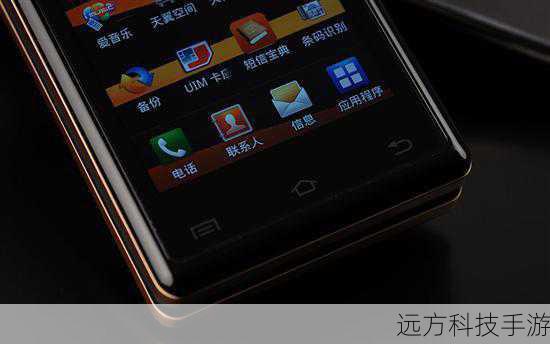 除了音乐和拍照功能外,三星S5230c还具备丰富的实用功能,它支持GSM网络制式,内置WAP浏览器和GPRS-EDGE网络,让用户可以随时随地上网冲浪,它还预装了Google地图、MSN等实用应用软件,方便用户进行地图导航和即时通讯,它还支持JAVA扩展和多媒体信息服务(MMS),让用户可以尽情享受丰富多彩的移动互联网生活。