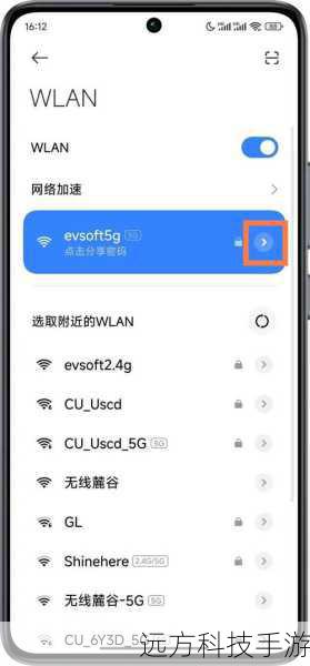 要下载并安装豌豆IP v3.5.9安卓版,首先确保你的设备已连接至互联网,在应用商店(如Google Play)搜索“豌豆IP”,找到官方版本后点击下载按钮,下载完成后,按照屏幕提示进行安装即可,安装过程通常非常快速,只需几分钟时间。