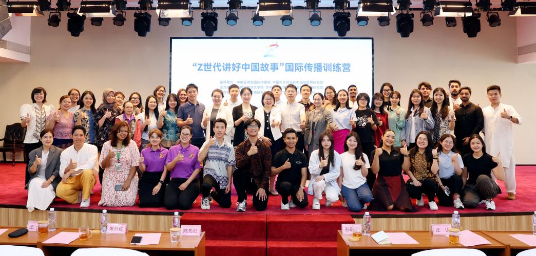 海外留学或工作:帮助用户访问国内的视频、社交媒体等服务。