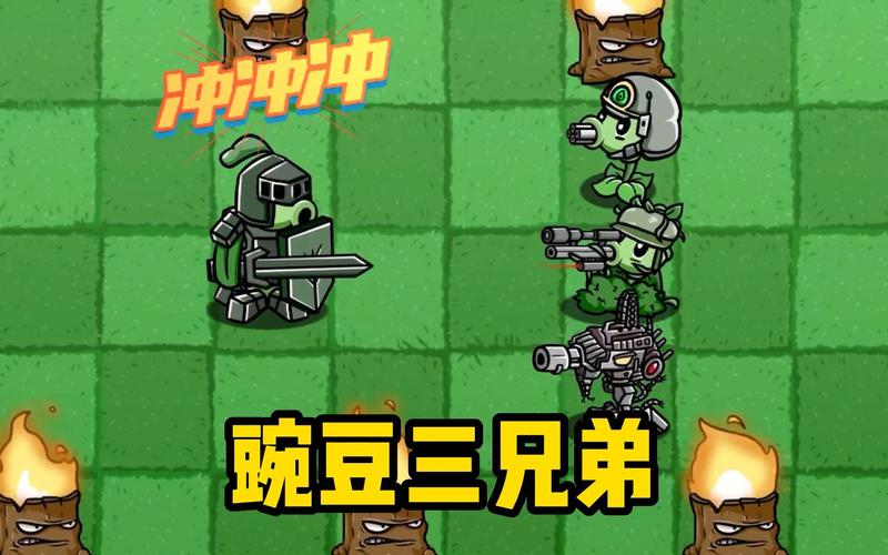 问题三:豌豆IP v3.5.9安卓版的安全性和隐私保护机制是什么?