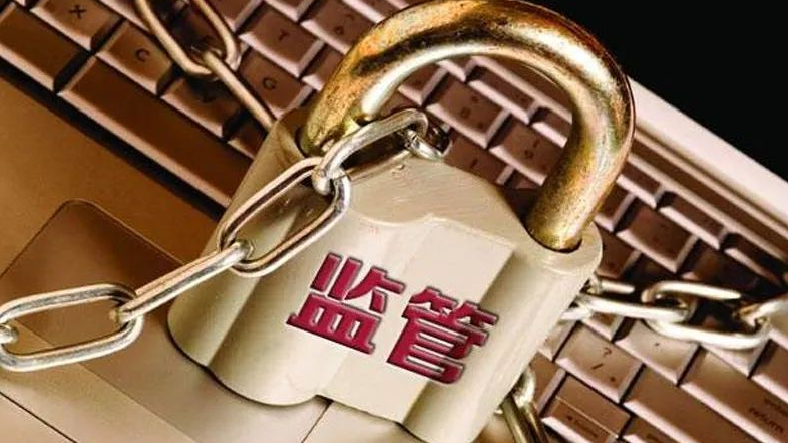 严格的隐私政策:豌豆IP承诺不会收集用户的任何个人信息,确保用户隐私得到充分保护。